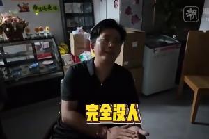 玻利瓦尔vs瓜比拉直播_手机无插件版
