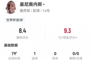 施克堡U17vs阿晓斯U17直播_免费在线观看