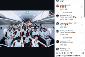 BENFAvs陶拉斯直播_原声解说信号