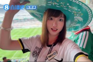 桑德捷斯基U17vs邦比U17直播_高清直播