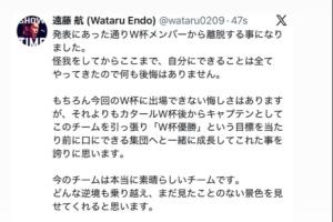 维迪比斯克女足vs明斯克女足直播_高清直播