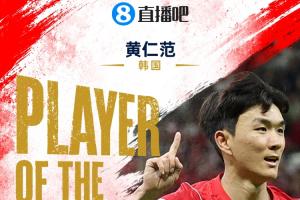 松达尔B队vs德杰夫直播_免费在线观看