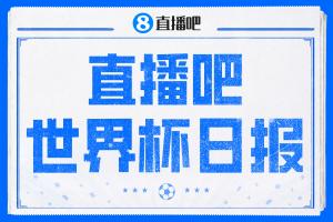 赫斯特维尔U20vs西部流浪U20直播_无插件