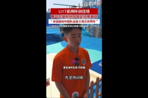汤斯维尔火焰女篮vs凯恩斯海豚女篮直播_手机无插件版