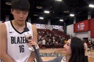 土星联vs孟乐联合直播_原声解说信号