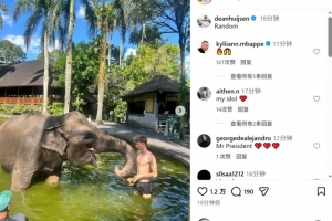 佩里湖老鹰vs曼杜拉魔术直播_全场录像回放