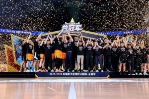 威尔莱顿老虎女篮vs科伯恩美洲狮女篮直播_全场录像回放