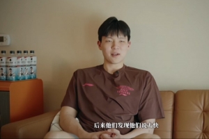 AV阿尔塔vs斯波坎速度直播_原声解说信号