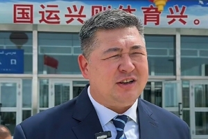 埃塞伊萨vs曼达里纳斯CDYF直播_无插件