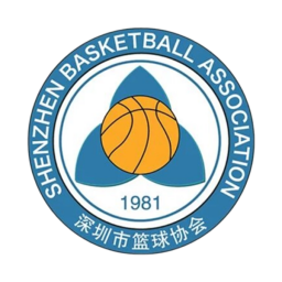 深圳队首发阵容