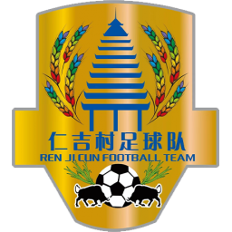 仁吉村村牛