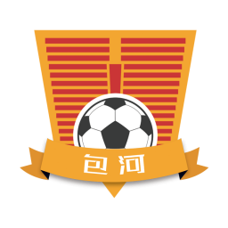 包河区首发阵容
