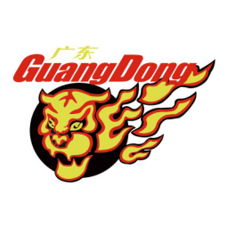 广东宏远U21首发阵容